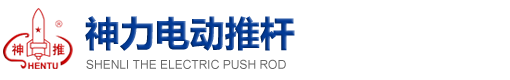 同濟(jì)堂
